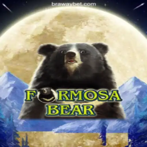 Exploring FormosaBear: The Innovative Digital Adventure